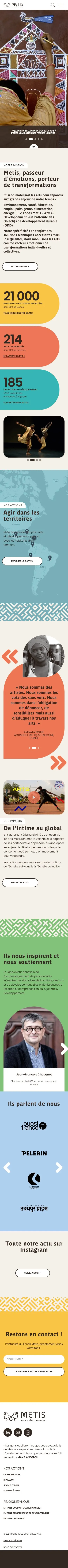 Metis · AFD