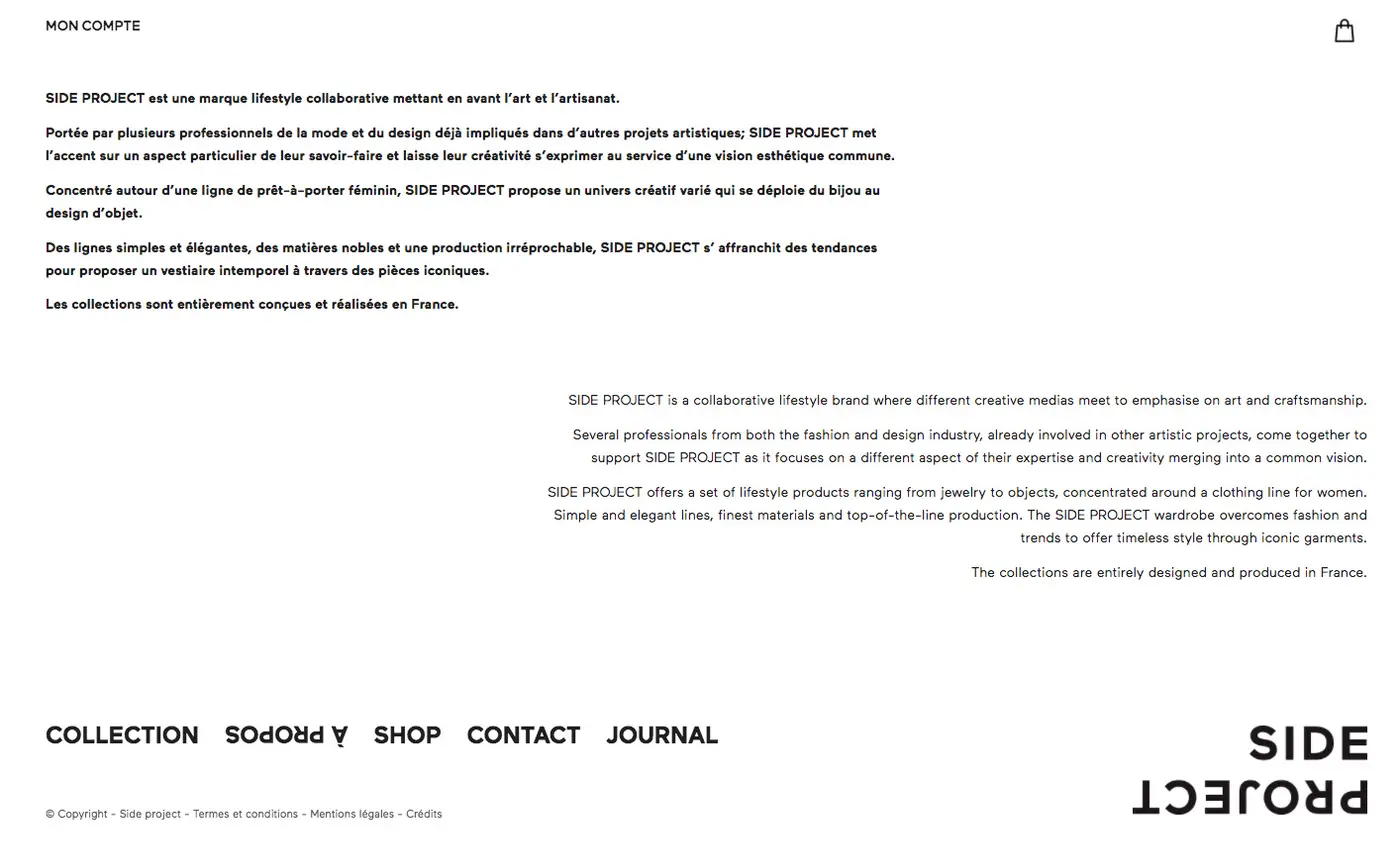 Side Project · image 5