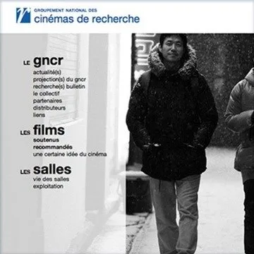 Gncr